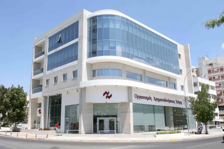 Μπαίνει στο Σχέδιο Εστία ο ΟΧΣ