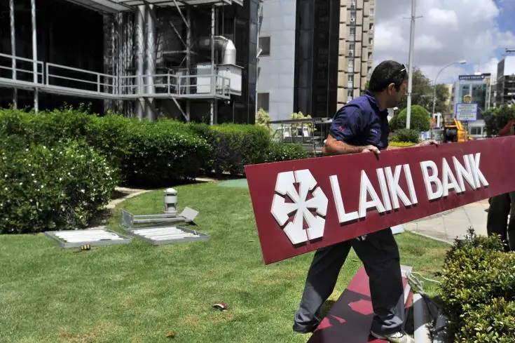Πρώην Λαϊκή: 6 σεντ για κάθε ευρώ αναλογούν στους κουρεμένους
