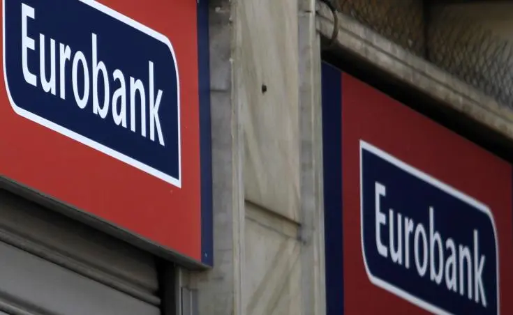 Κέρδη μετά φόρων €32,8 εκ. για το 9μηνο ανακοίνωσε η Eurobank Cyprus