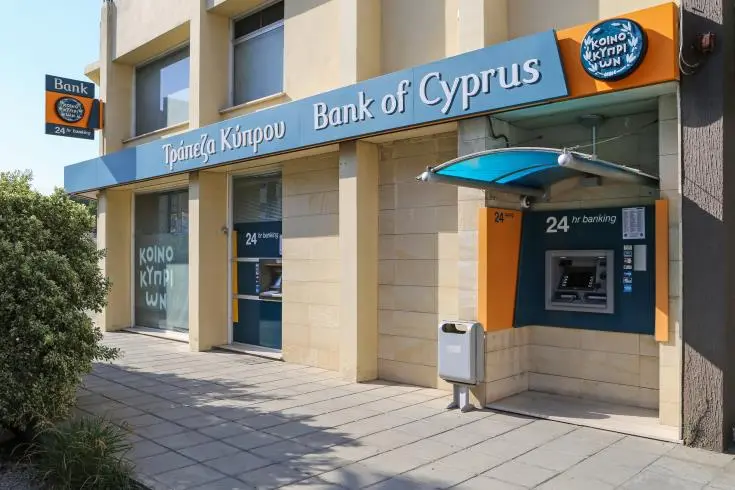 Ο Σύνδεσμος Κατόχων Αξιογράφων ζητά διερεύνηση για πολιτικά εκτεθειμένα πρόσωπα