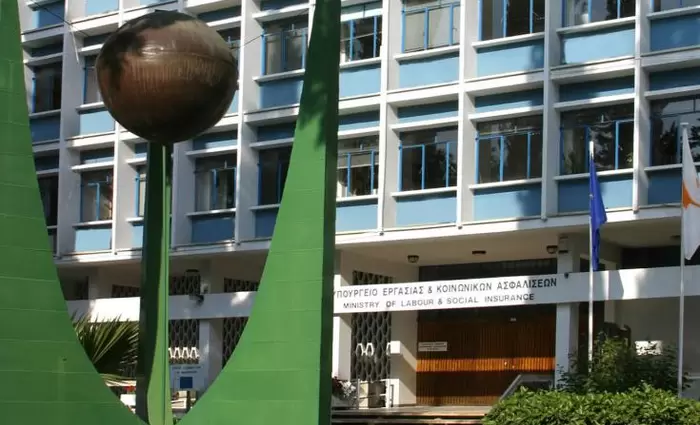 Αναδιαρθρώνονται οι Υπηρεσίες Κοινωνικής Ευημερίας