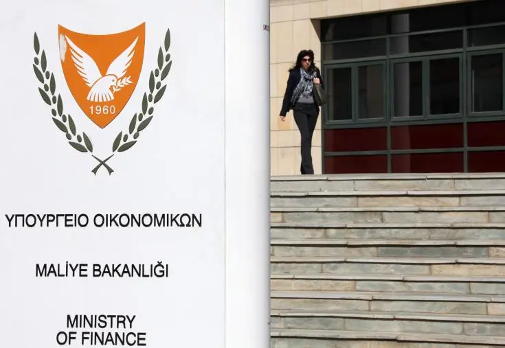 ΥΠΟΙΚ: Προς έκδοση ομολόγων €400 εκ. μέσω ιδιωτικής τοποθέτησης