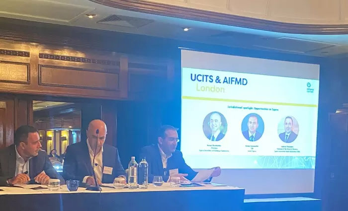 Προώθηση του τομέα των επενδυτικών ταμείων στη βρετανική αγορά