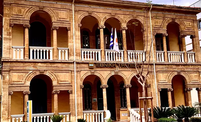 Εθνική Τράπεζα της Ελλάδος (Κύπρου): Νέα δυναμική πορεία στην Κύπρο