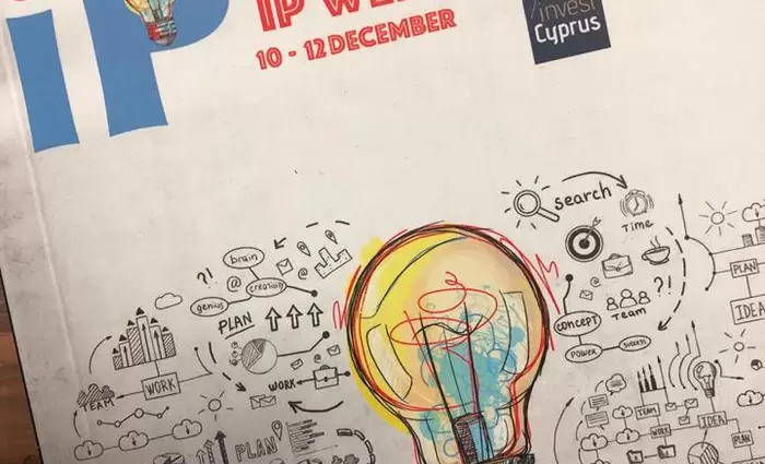 Η Κύπρος στο Λονδίνο για τα πνευματικά δικαιώματα