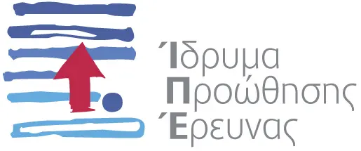 ΙΠΕ: Πέραν των €20 εκατ. για  χρηματοδοτήσεις ερευνητικών έργων