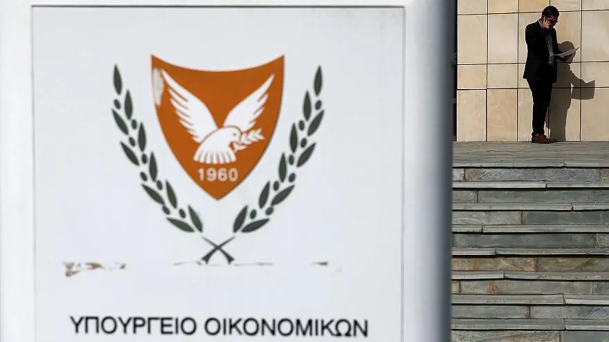 Πιερή: Με διάταγμα του ΥΠΟΙΚ καθορίστηκε η αντιμισθία του Διονυσίου 