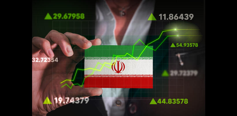 Τα οικονομικά της Ισλαμικής Επανάστασης του Ιράν και ο ανταγωνισμός στην Κεντρική Ασία