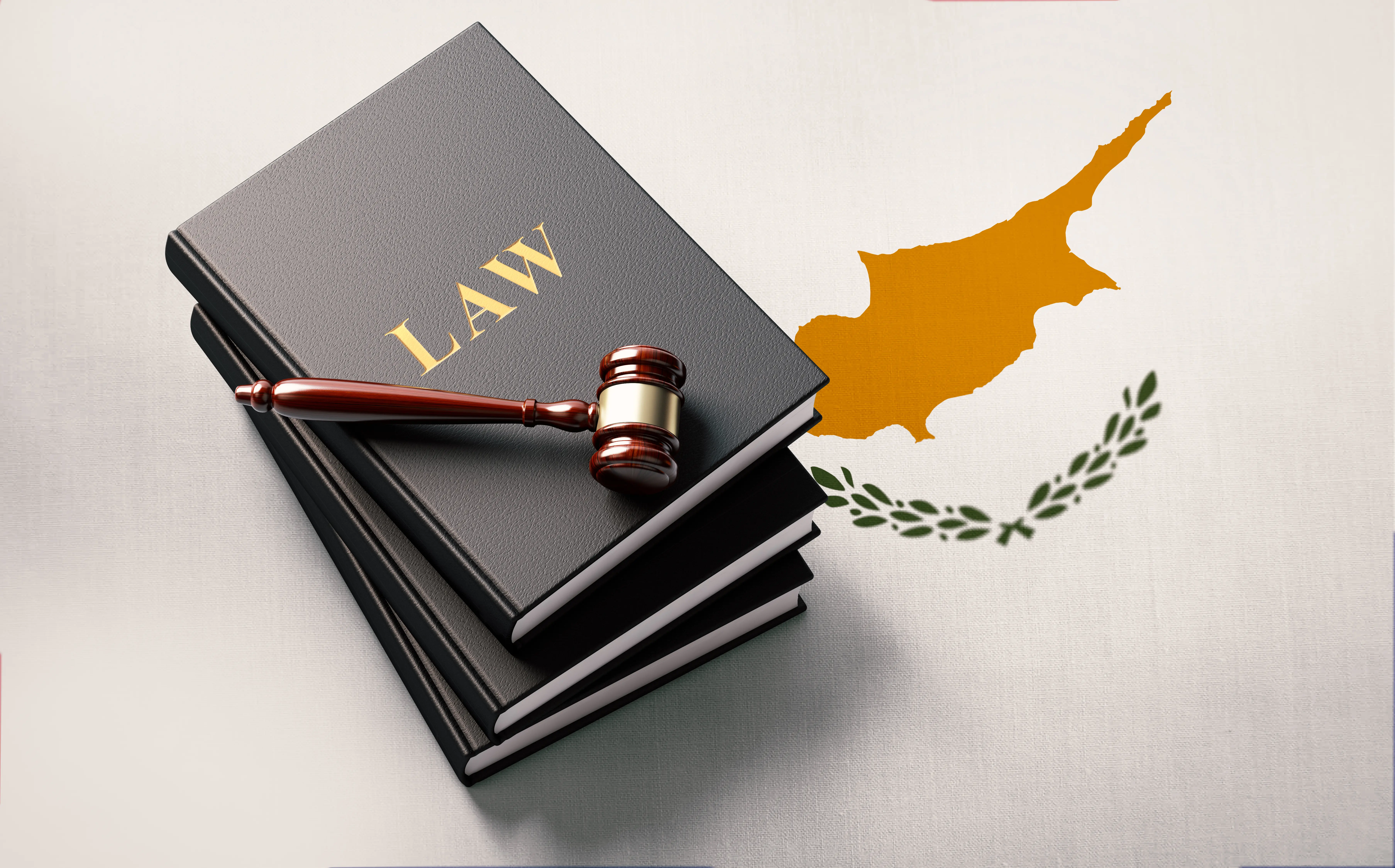 Οι πολλαπλές προκλήσεις της δικαιοσύνης στην Κύπρο