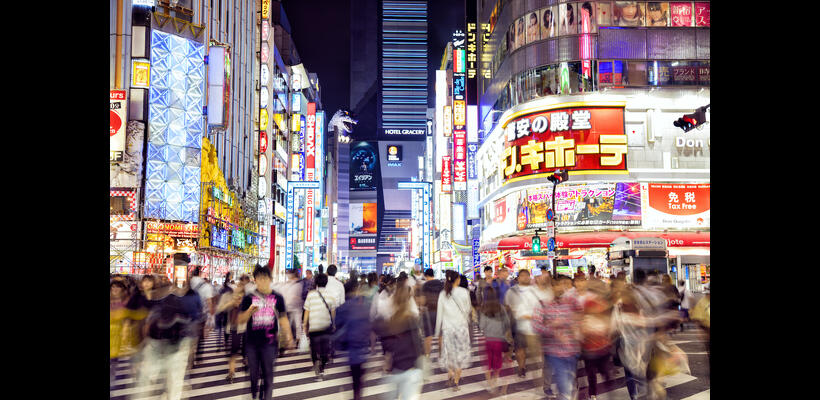 Τόκιο: Η πρώτη μείωση τιμών στα ακίνητα ύστερα από έξι χρόνια