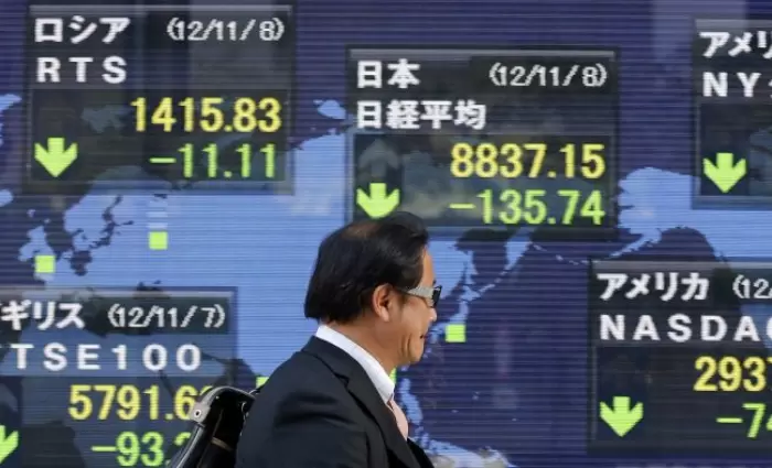 ΔΝΤ: Είναι νωρίς για εξομάλυνση της νομισματικής πολιτικής της Ιαπωνίας