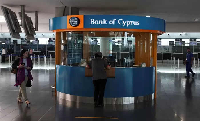 Τρία «όχι» από την Τράπεζα Κύπρου στην Lone Star
