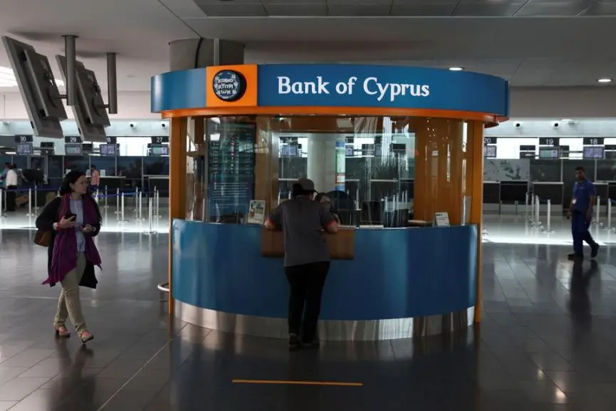 Η Senvest ενισχύει τη θέση της στην BOC - Αγορά 1 εκατ. μετοχές