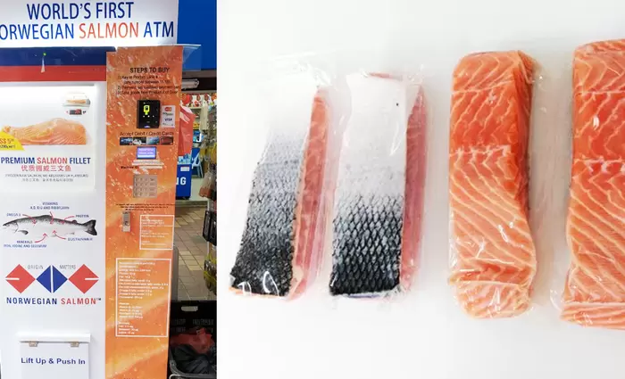 Το πρώτο ΑΤΜ... σολομού είναι γεγονός