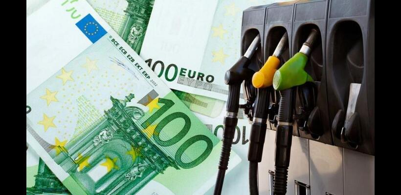 Ετοιμότητα για πλαφόν στις τιμές καυσίμων – Τι συστήνει στις εταιρείες ο Υπ. Ενέργειας