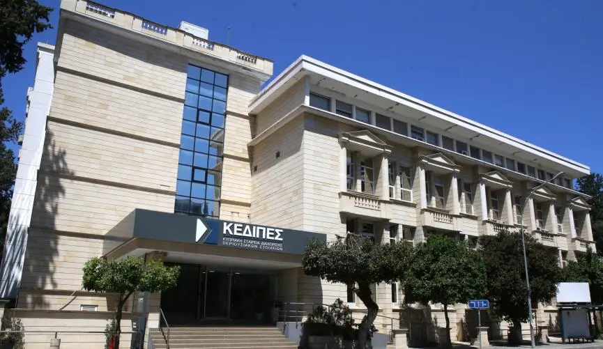 Εντός του 2025 θα εξεταστούν όλες οι αιτήσεις για το σχέδιο «Ενοίκιο έναντι δόσης»