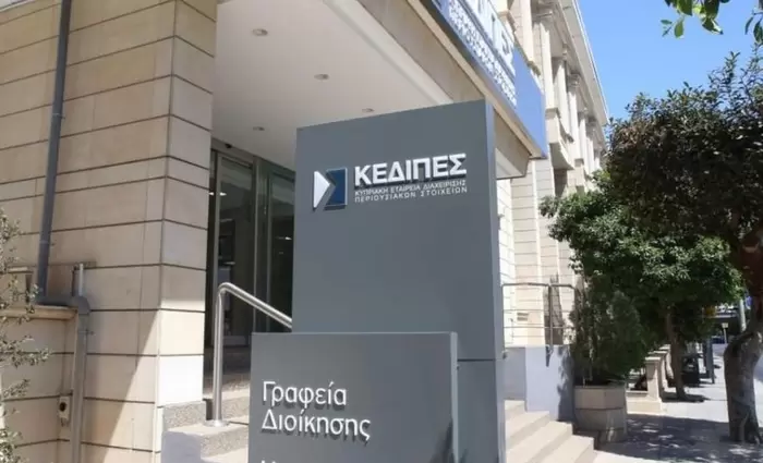 Δεύτερες σκέψεις για το χαρτοφυλάκιο δανείων 
