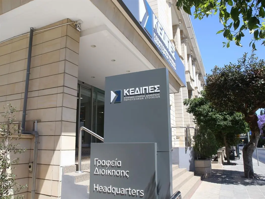 Νέα καταβολή €60 εκατ. από την ΚΕΔΙΠΕΣ στο κράτος