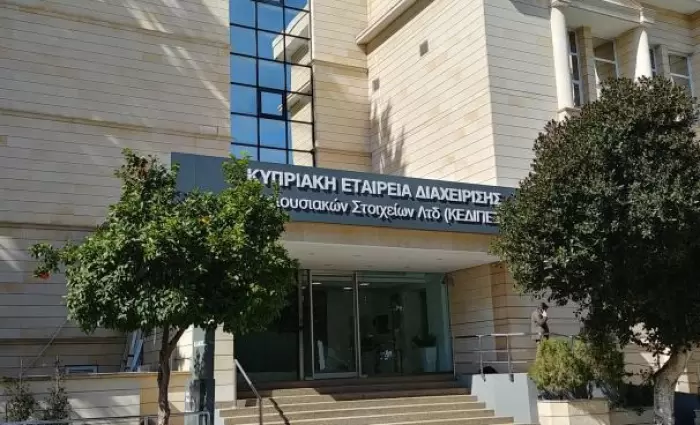 Αύξηση κατά 28,3% στις ταμειακές εισροές της ΚΕΔΙΠΕΣ