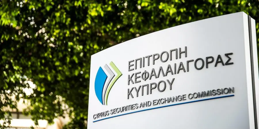 Στις 333 οι  Εταιρείες Διαχείρισης και οι Οργανισμοί Συλλογικών Επενδύσεων