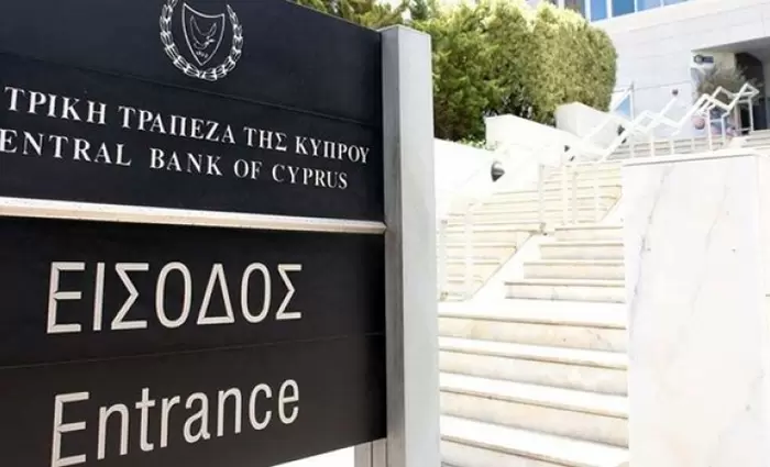 Αυξημένες κατά €330 εκατ. οι καταθέσεις τον Νοέμβριο – Πόσο αυξήθηκαν τα δάνεια
