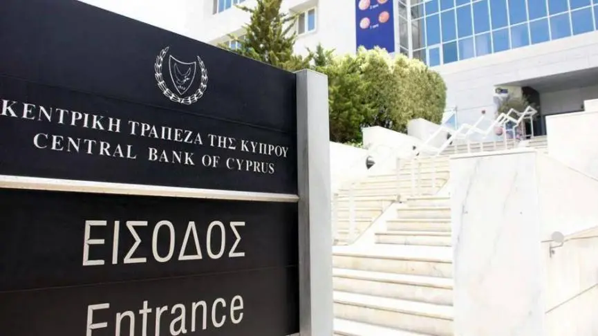 Οριακή αύξηση των ΜΕΔ τον Ιανουάριο λόγω συναλλαγματικών διακυμάνσεων
