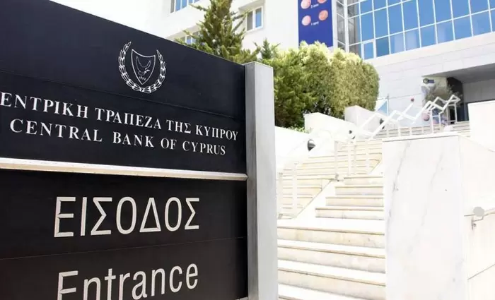 Αύξηση στις καταθέσεις νοικοκυριών, μείωση στις εταιρικές τον Δεκέμβριο