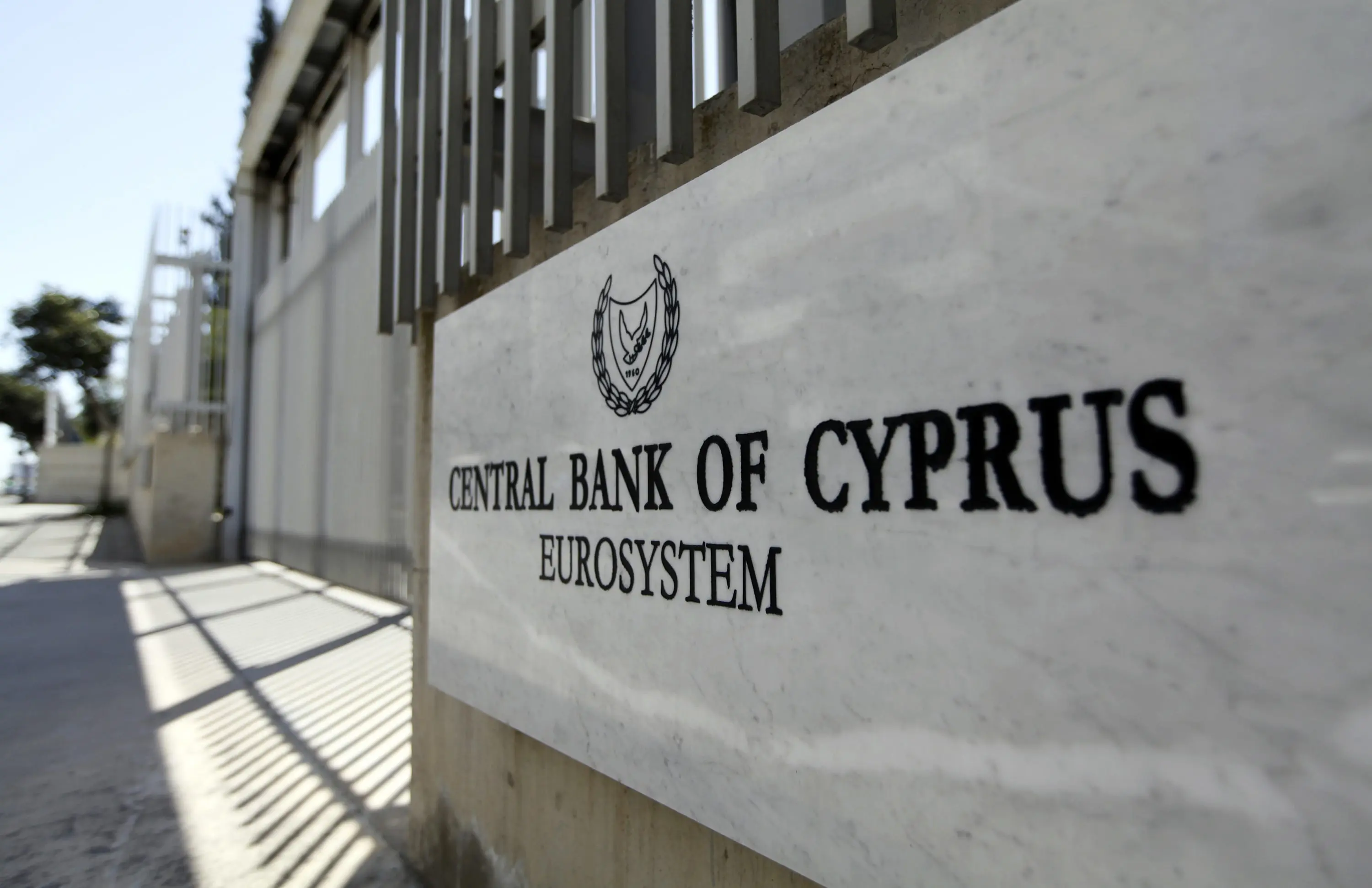 Σταθερά βελτιωμένες οι κυπριακές τράπεζες – Ισχυροί οι δείκτες χρηματοοικονομικής ευρωστίας τους