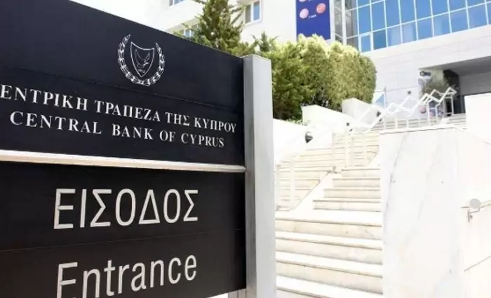 Κεντρική: Ψάχνει λύσεις για μείωση των ΜΕΧ