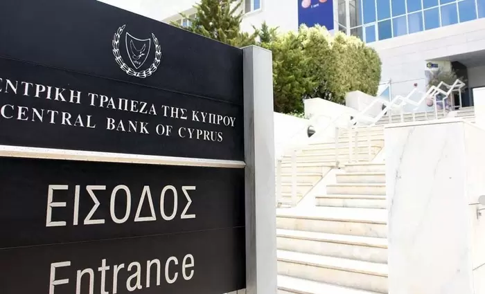 Ακάλυπτες επιταγές €86.325 τον Μάιο, €435.484 στο 5μηνο