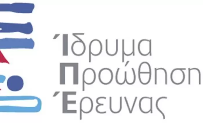 120 εκατ. ευρώ για δημιουργία νέων Κέντρων Αριστείας στην Κύπρο 