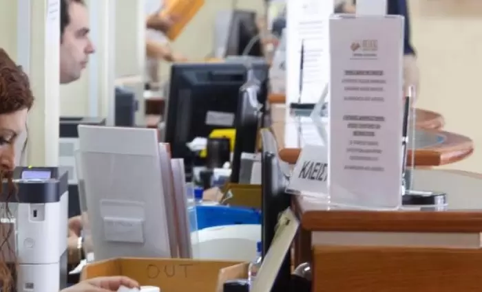 Πώς να εξυπηρετηθείτε σε ΚΕΠ και ΚΕ.ΠΟ