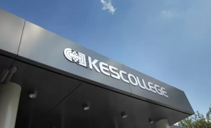 KES College: Πρόγραμμα «Διοίκηση Αποθήκης Ξενοδοχείων, Μονάδων Τροφοδοσίας και Εστιατορίων»
