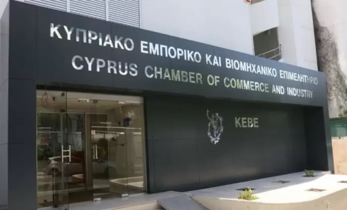 Το ΚΕΒΕ εκφράζει θερμά συγχαρητήρια για την ανάληψη της Κυπριακής Προεδρίας