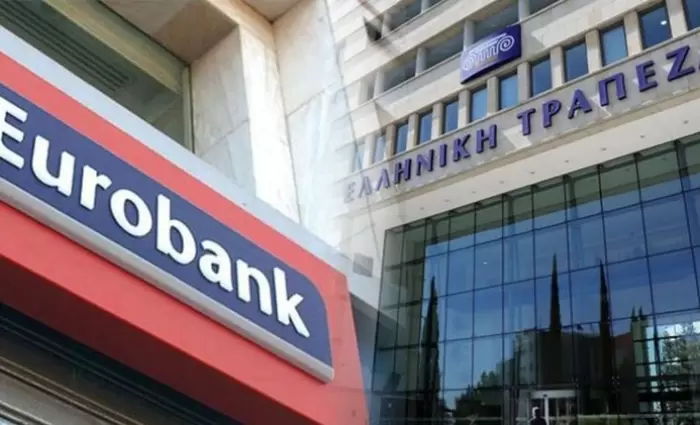 Γυρίζει σελίδα η Ελληνική Τράπεζα - Από σήμερα περνάει σε νέα εποχή