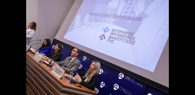 Ο ΚΟΑΓ βάζει ξανά μπρος και αρχίζει το χτίσιμο νέων οικιστικών μονάδων