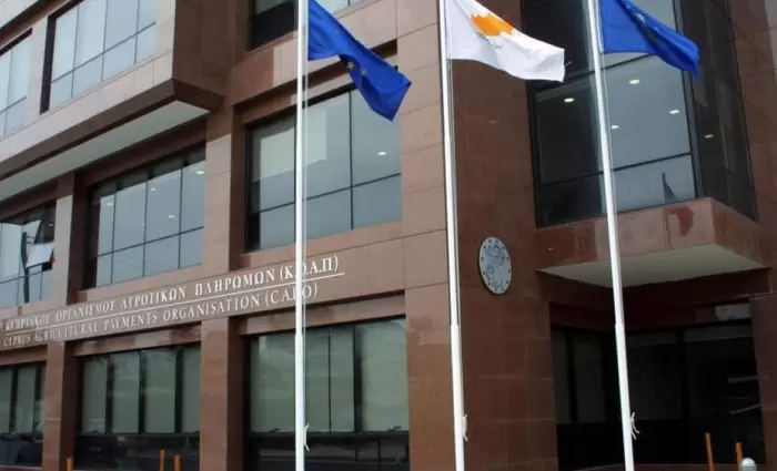 Σε €458,4 εκ. η συνολική χρηματοδότηση της Νέας ΚΑΠ