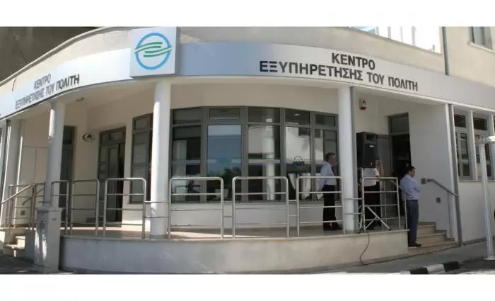 Το Κολόσσι αποκτά το δικό του ΚΕΠ - Πότε ανοίγει 