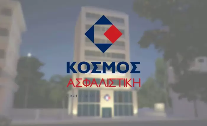 Παρελθόν από την Κόσμος Ασφαλιστική ο Νέαρχος Πετρίδης