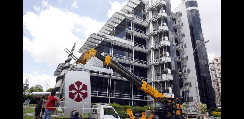 Το σχέδιο και η διαδικασία για την πρώτη αποζημίωση προς κουρεμένους