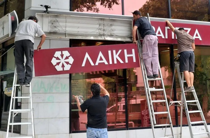 Παραμένουν ανήσυχοι οι κουρεμένοι – Δεν άρεσε το τέλος Αυγούστου του ΥΠΟΙΚ