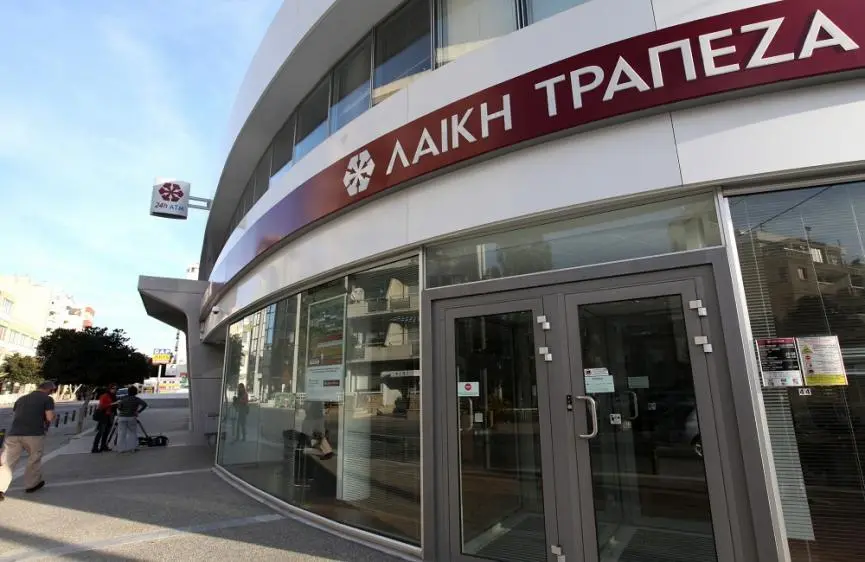 Καταγγέλλει δεύτερο κούρεμα καταθέσεων ο ΣΥΚΑΛΑ – Ζητά ακρόαση από τον ΠτΔ