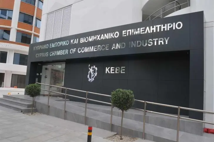 ΚΕΒΕ: «Υψίστης σημασίας, η υπερψήφιση της μεταρρύθμισης της Δικαιοσύνης»