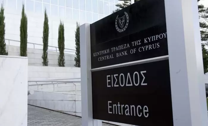 Ο διάδοχος της Γιωρκάτζη