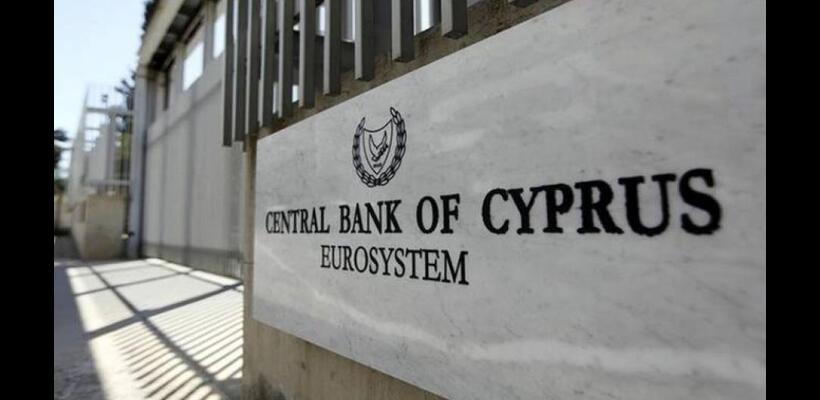 Ανάπτυξη 3,2% φέτος και νέα μείωση της ανεργίας – Οι νέες προβλέψεις της ΚΤΚ (πίνακας)