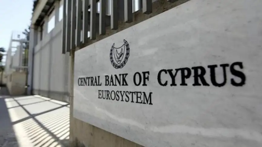 ΚΤΚ: Επιτόκιο αναφοράς στο 11,42%