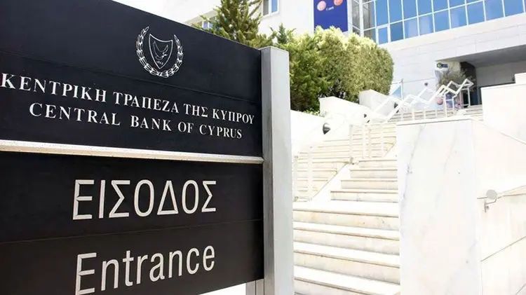 Έτοιμη να εφαρμόσει την Εθνική Στρατηγική για Χρηματοοικονομικό Αλφαβητισμό η ΚΕΧΑΠ