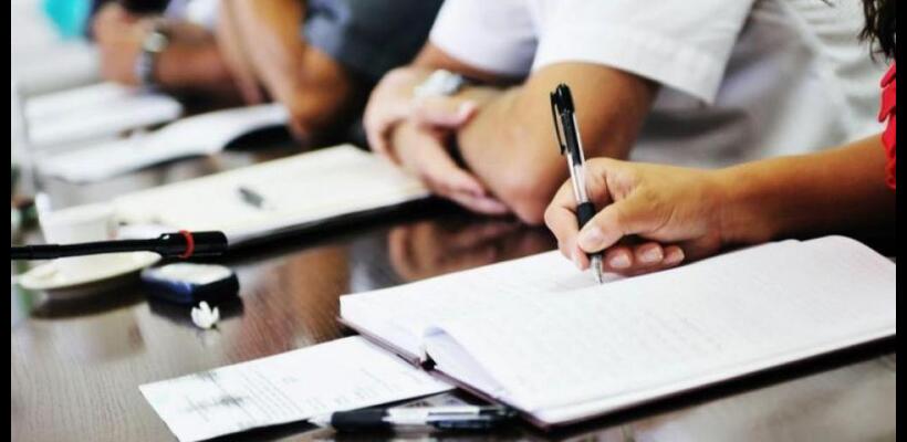 Ετήσιες εξετάσεις για πρόσληψη στη Δημόσια Υπηρεσία