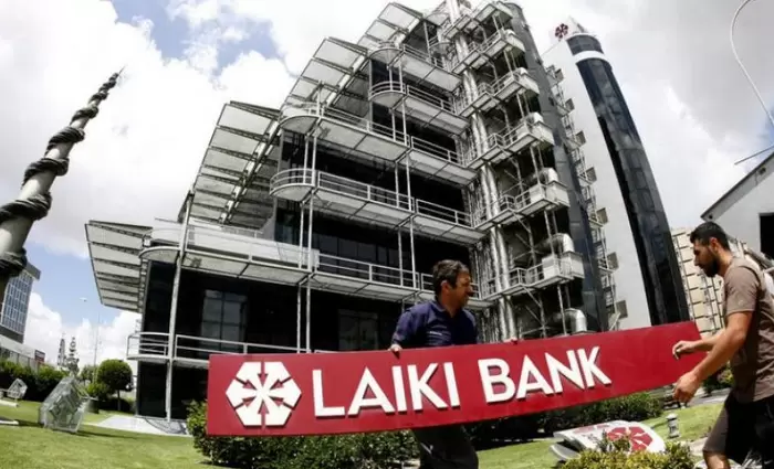 Ρευστοποιούνται οι μετοχές της Λαϊκής στην Τράπεζα Κύπρου ύψους €88 εκατ.