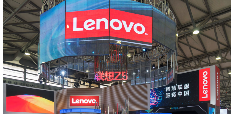 Ιστορικά υψηλά αποτελέσματα τριμήνου για τη Lenovo  – Στα $20,5 δισ. τα έσοδα